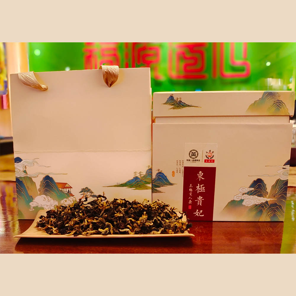 Noble Consort Pu Er Tea chinese tea shop